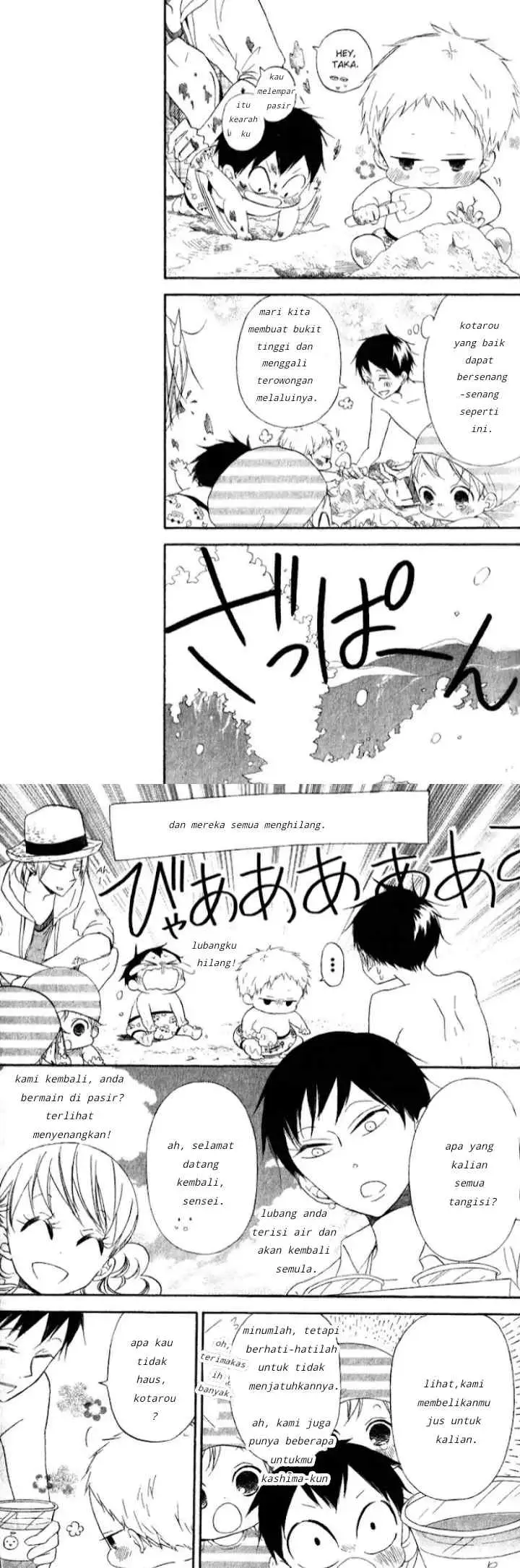 Gakuen Babysitters chapter 12 halaman 6