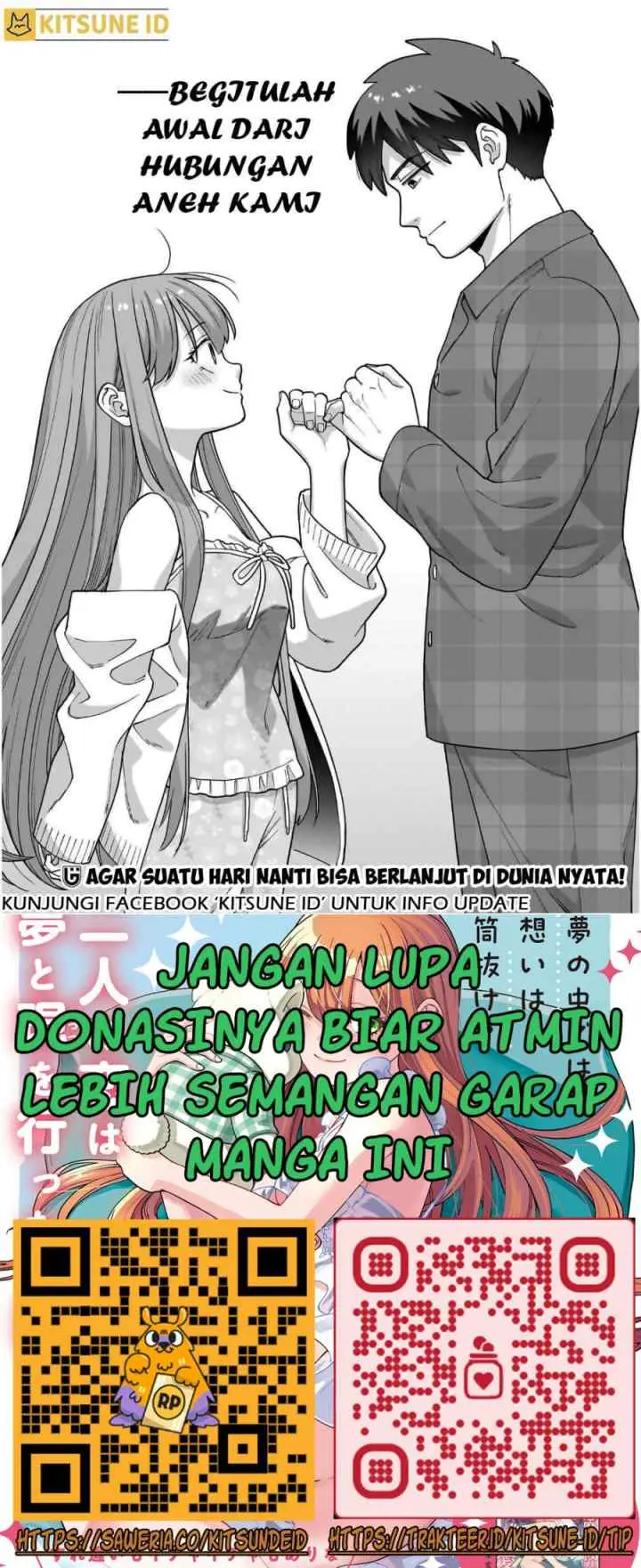 Ore ni Dake Koakuma na Kouhai wa Genjitsu demo Kawaii ga, Yume no Naka de wa Motto Kawaii chapter 2 halaman 13