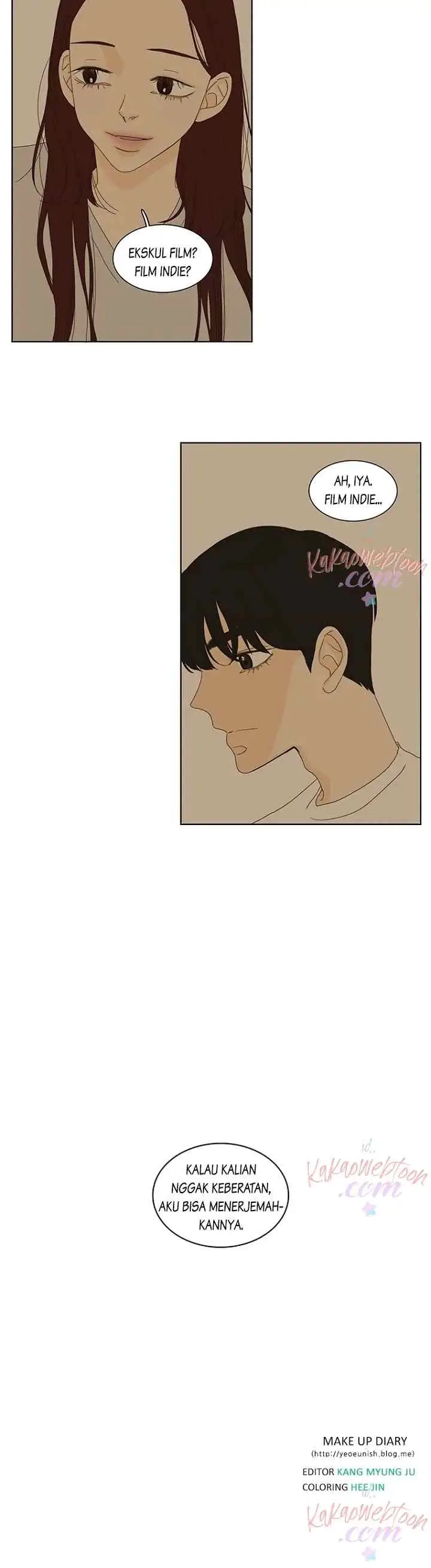 Dolled Up chapter 93 halaman 15