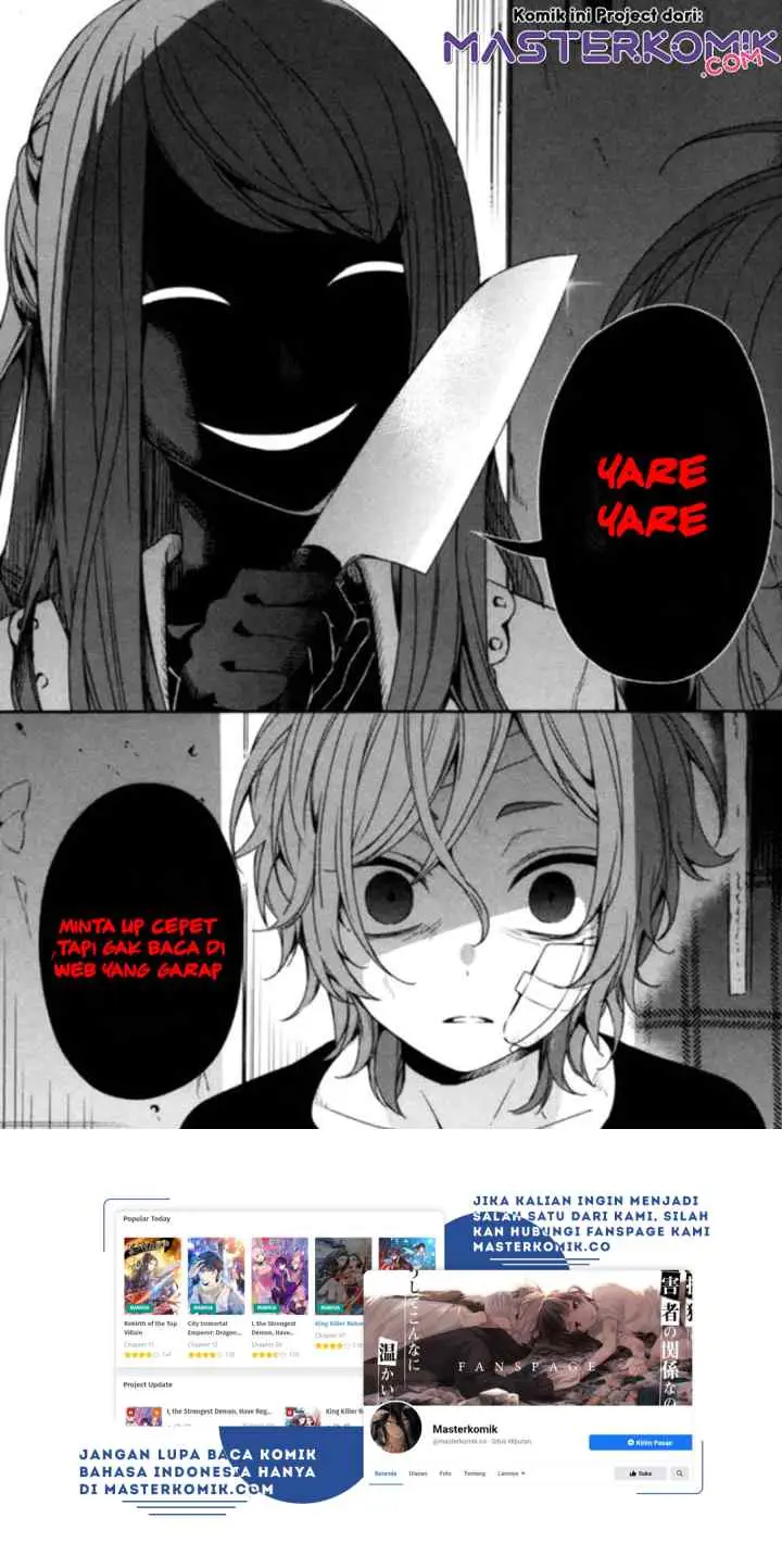 Overpowered Sword chapter 35 halaman 20