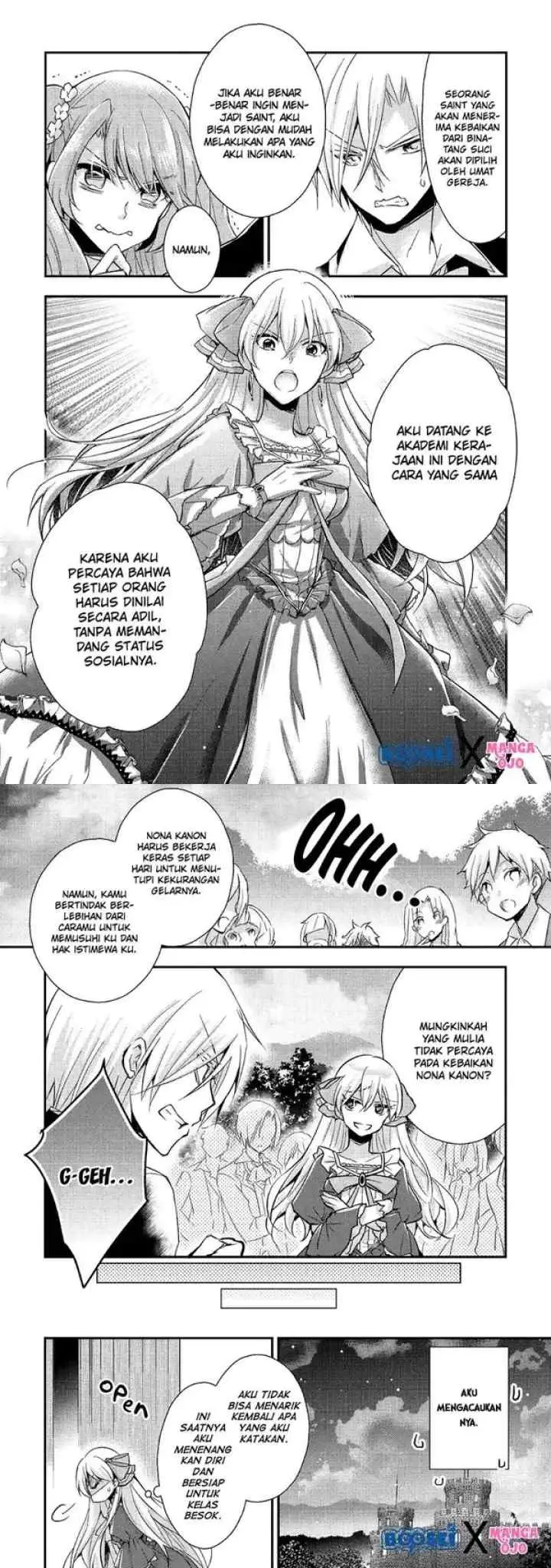 Akuyaku Reijou ni Narimashita chapter 6 halaman 5