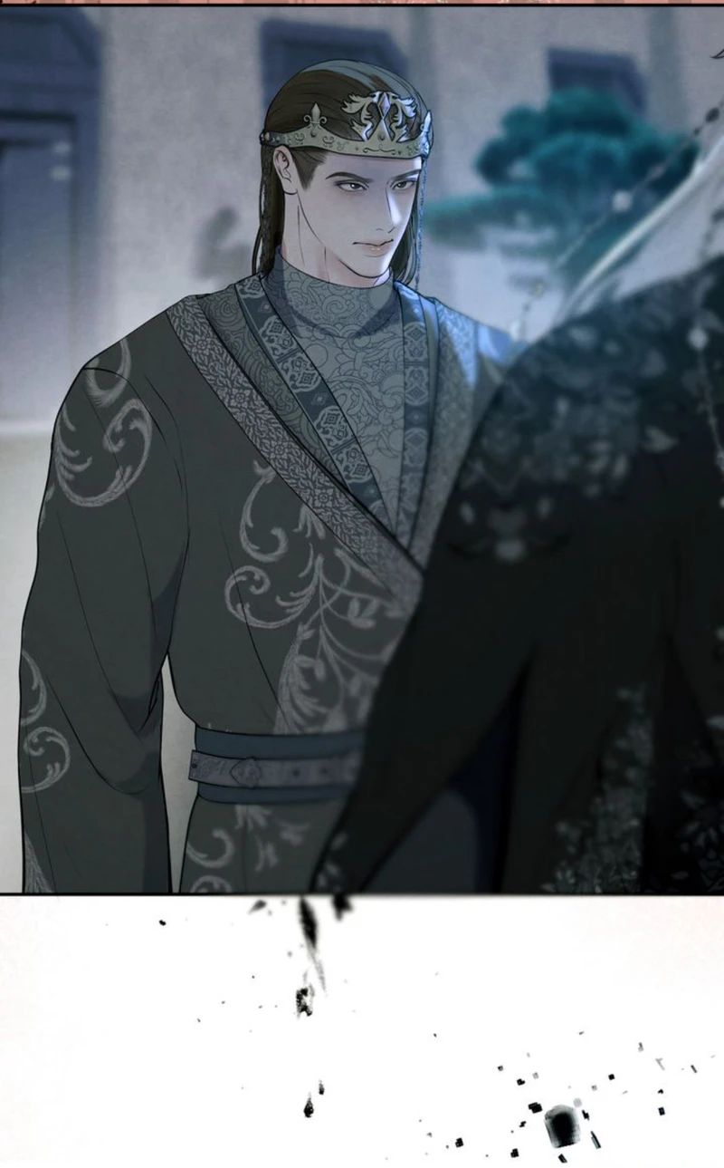 Beneath the Fallen Bloom chapter 14 halaman 19
