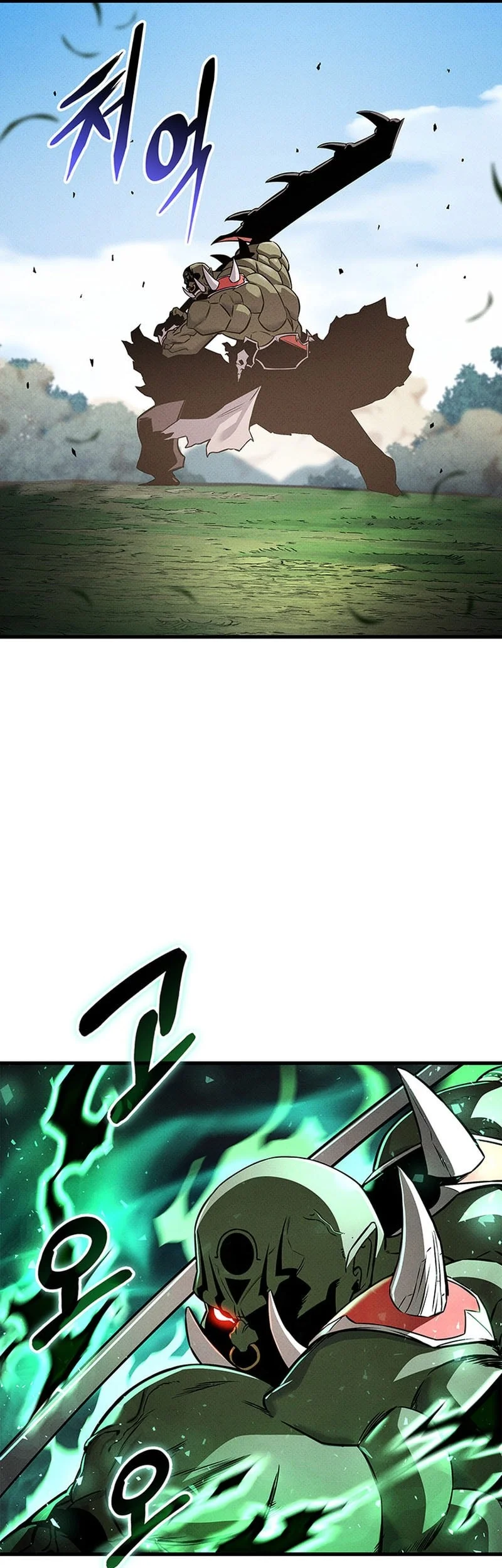 Ranker's Return (Remake) chapter 249 halaman 49