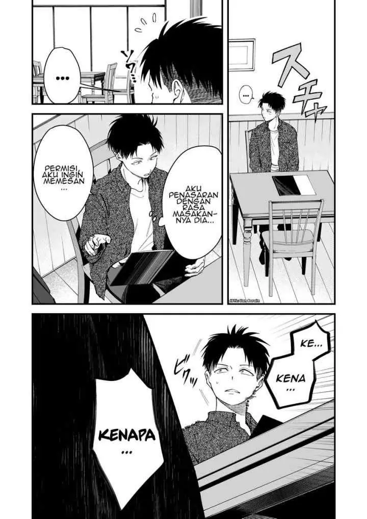 Takou no Boyish Kanojo chapter 6 halaman 4