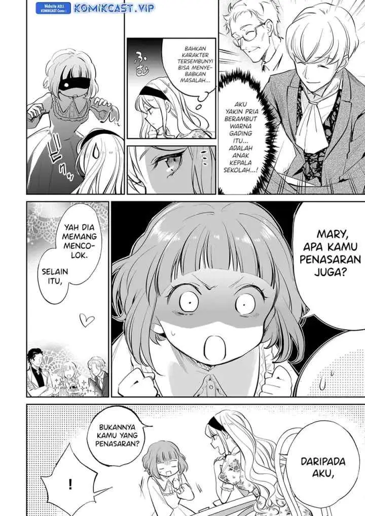Albert Ke no Reijou wa Botsuraku wo go Shomou desu chapter 18.1 halaman 5