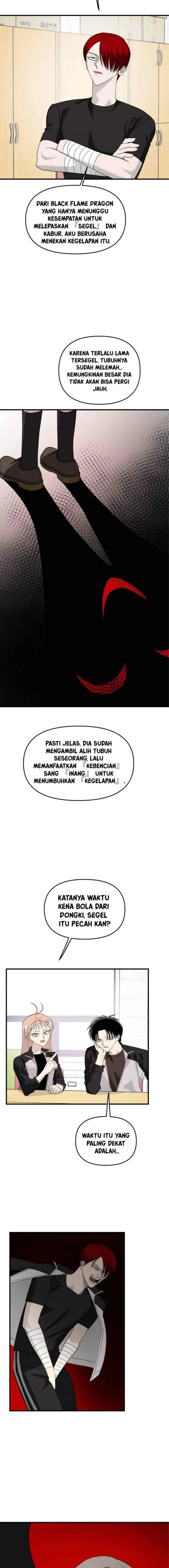 Cliche Club chapter 19 halaman 5