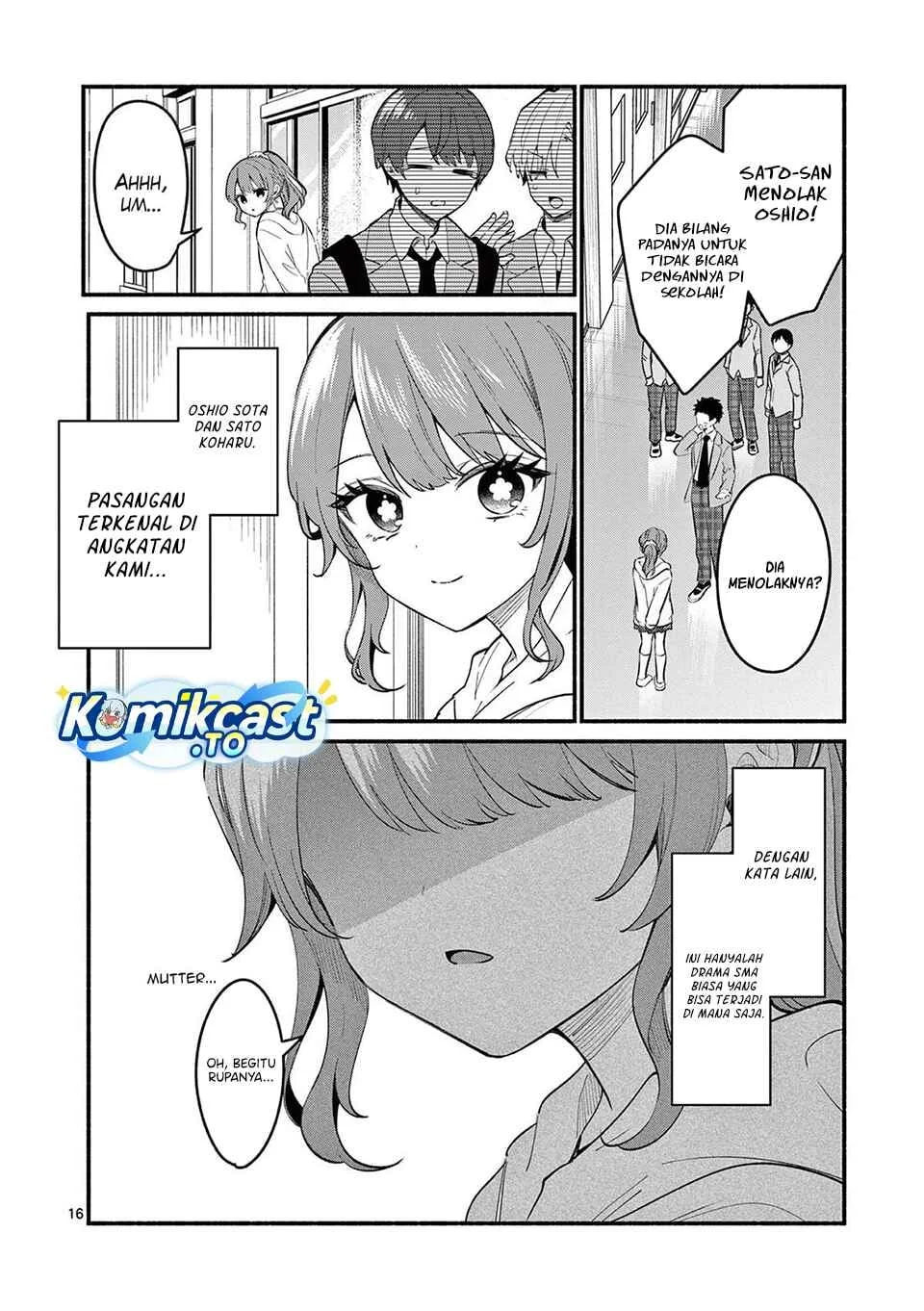 Shiotaiou no Sato-san ga Ore ni dake Amai chapter 81 halaman 16
