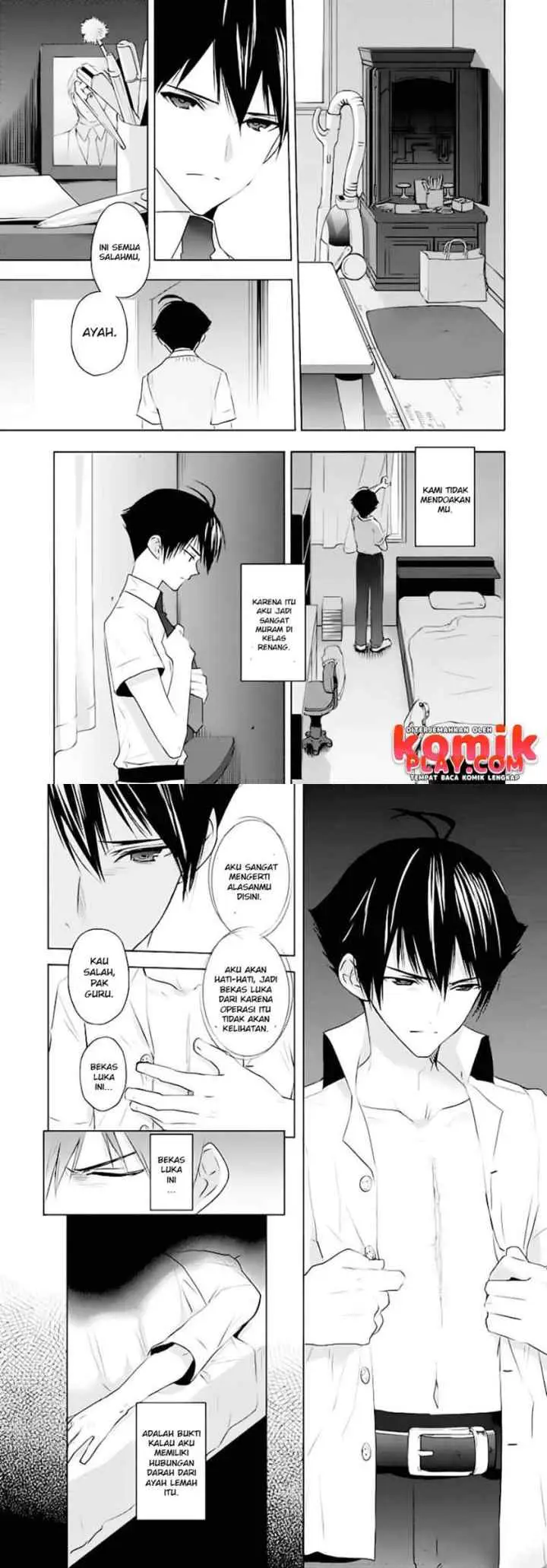Evergreen (Kasukabe Akira) chapter 1 halaman 8