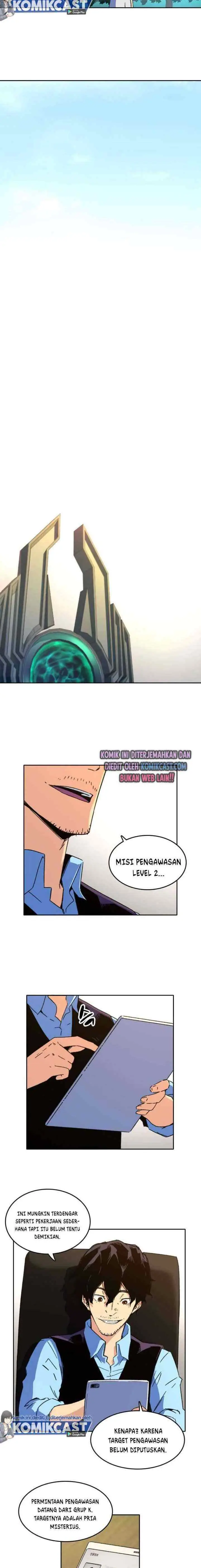 OOPARTS chapter 38 halaman 5