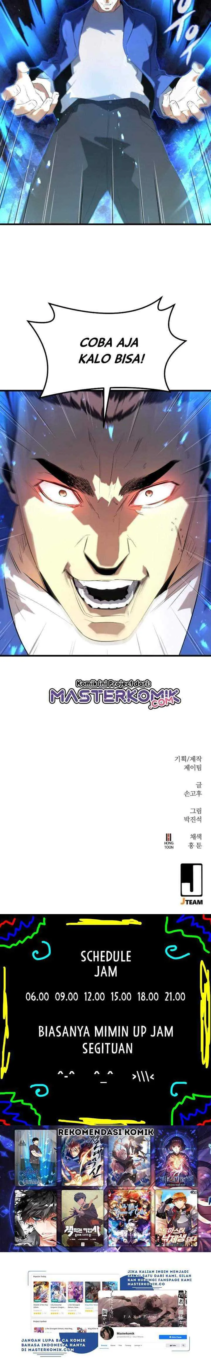 Phantom Spirit King chapter 1 halaman 18