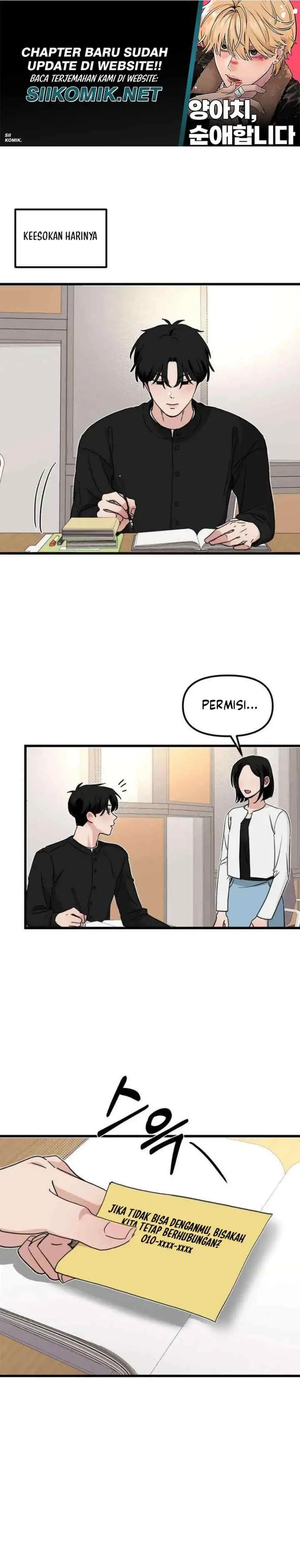 A Punk, Devoted to Pure Love chapter 13 halaman 13