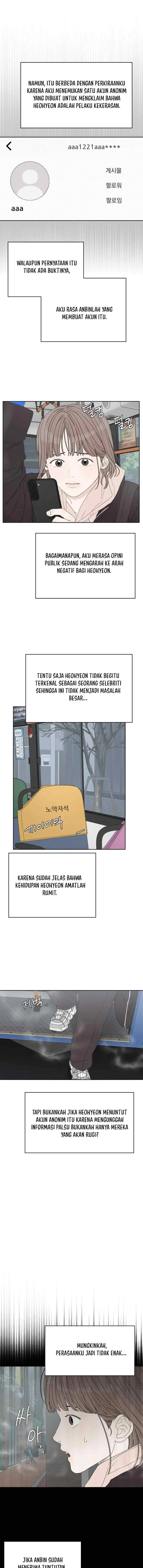 Dream of Learning chapter 42 halaman 4