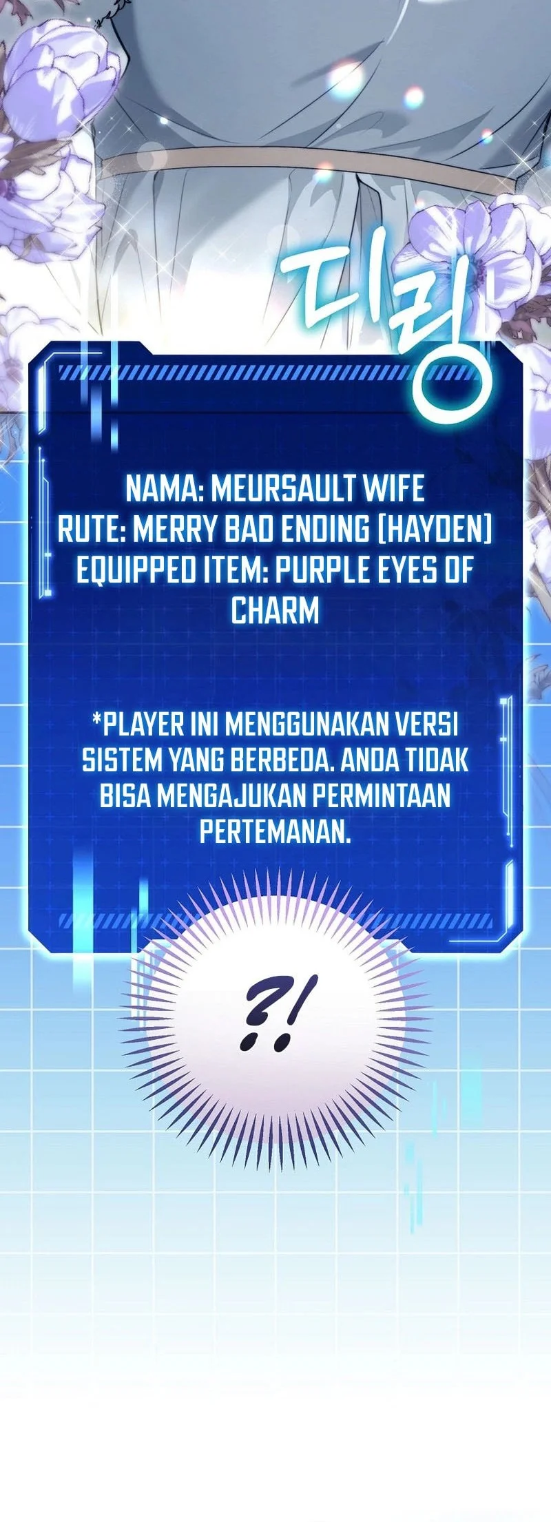 The Apocalypse Needs a Pro chapter 15 halaman 33