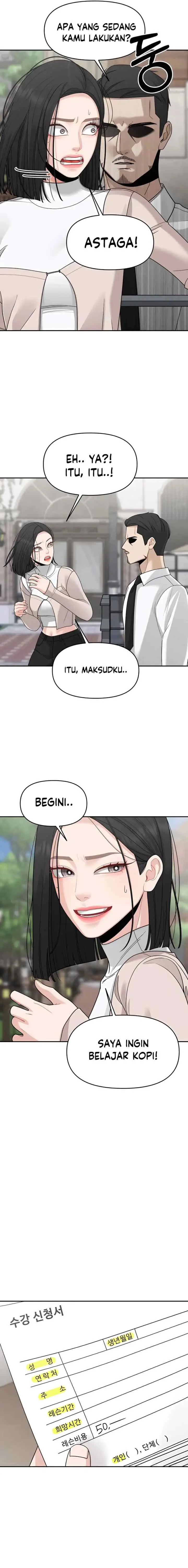 A Repeat Sign chapter 2 halaman 16