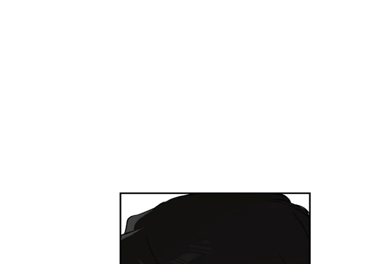 Everything Was a Misunderstanding chapter 114 halaman 47