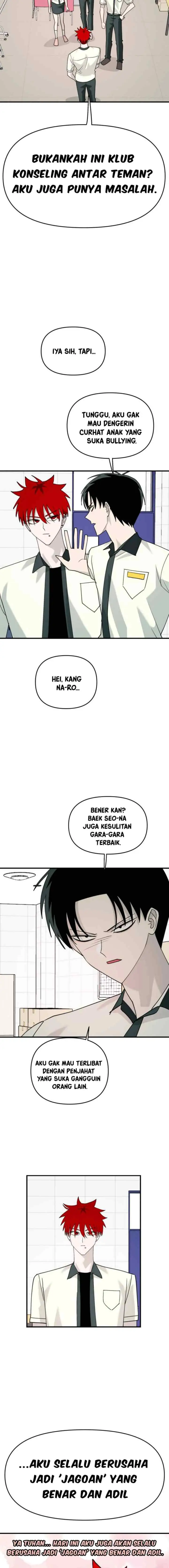 Cliche Club chapter 6 halaman 11
