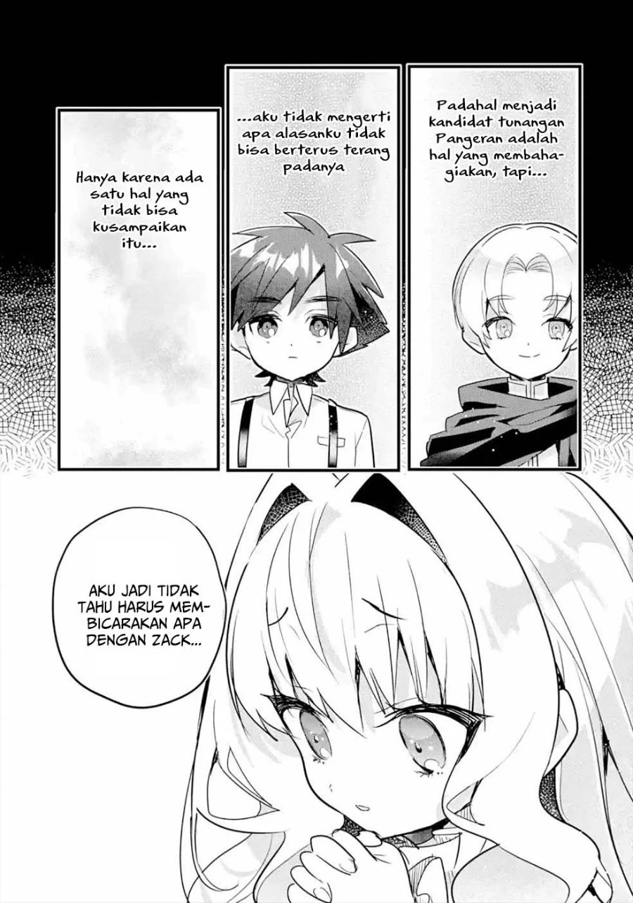 Otome Game no Mob Desura Naindaga chapter 9 halaman 15