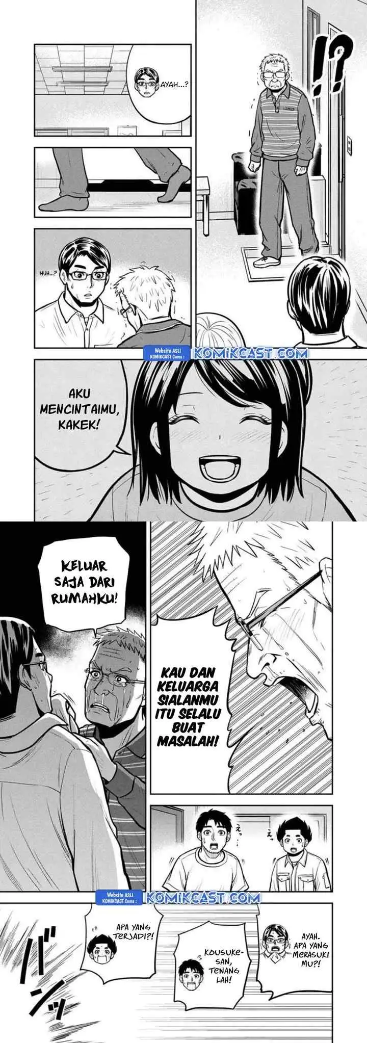 Orenchi ni Kita Onna Kishi to Inakagurashi Surukotoninatta Ken chapter 146 halaman 10
