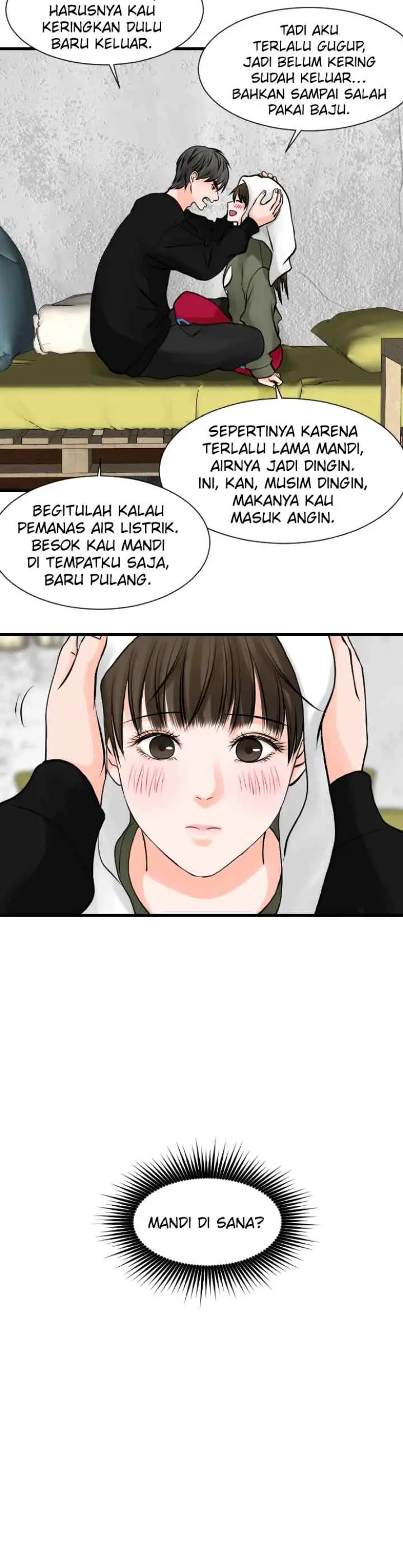 One + One (Bao A) chapter 89 halaman 17