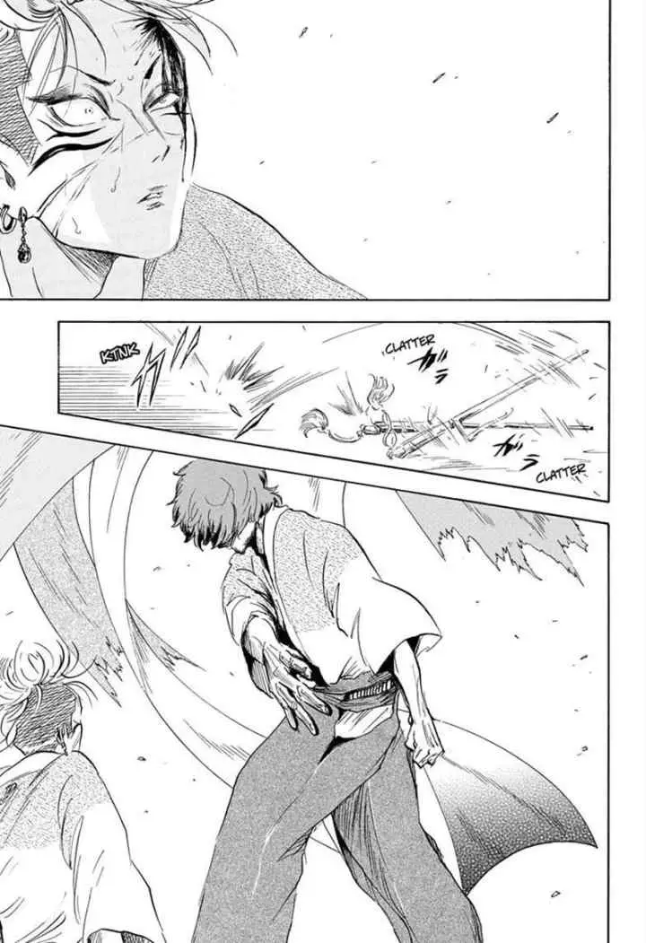 Neru Way of the Martial Artist chapter 16 halaman 4