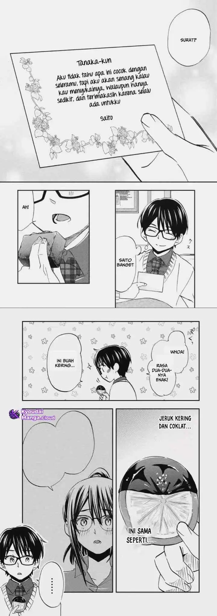 Ore wa Shiranai Uchi ni Gakkou Ichi no Bishoujo wo Kudoite Itarashii chapter 32 halaman 14