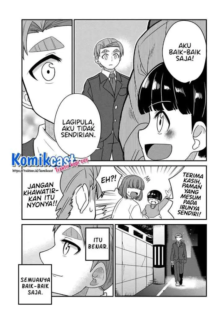 Osananajimi no Mama ja Iya? chapter 25 halaman 6