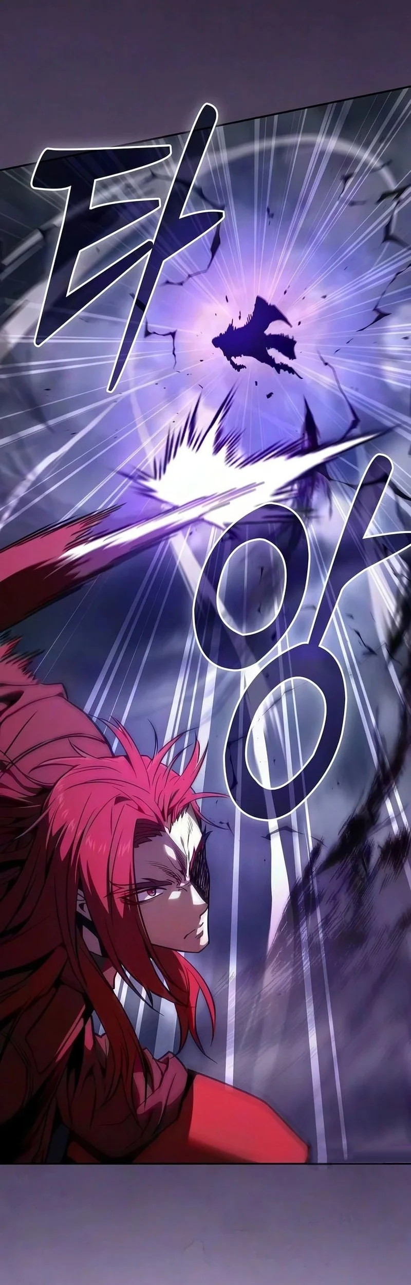 Academy's Genius Swordmaster chapter 142 halaman 73