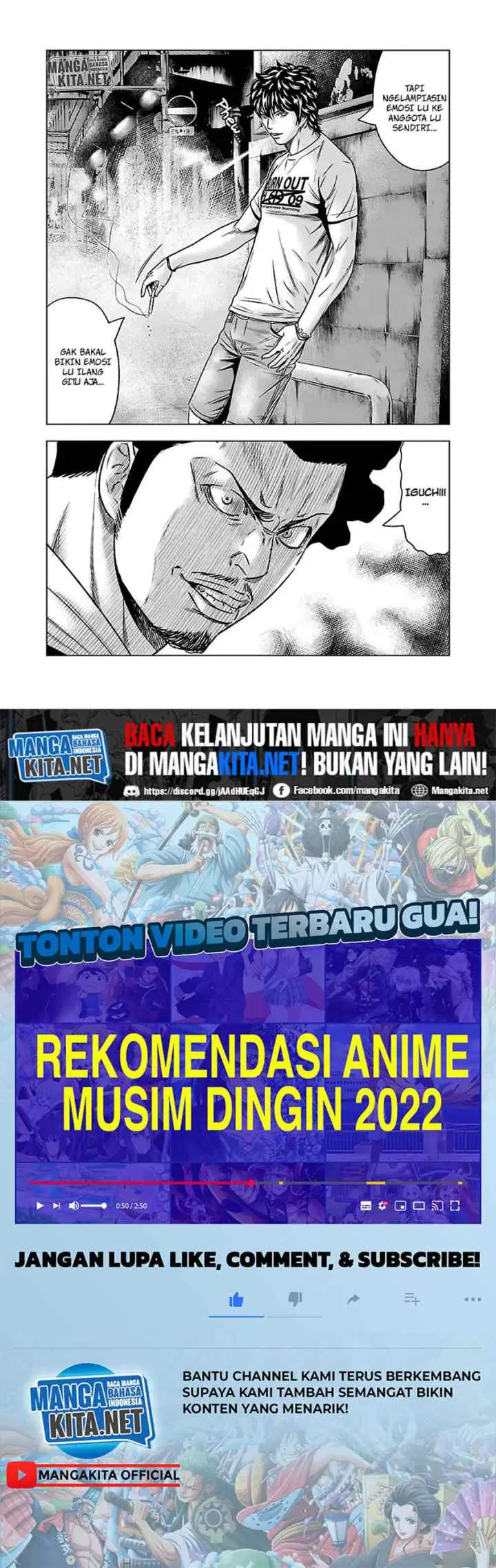 Out (Mizuta Makoto) chapter 56 halaman 13
