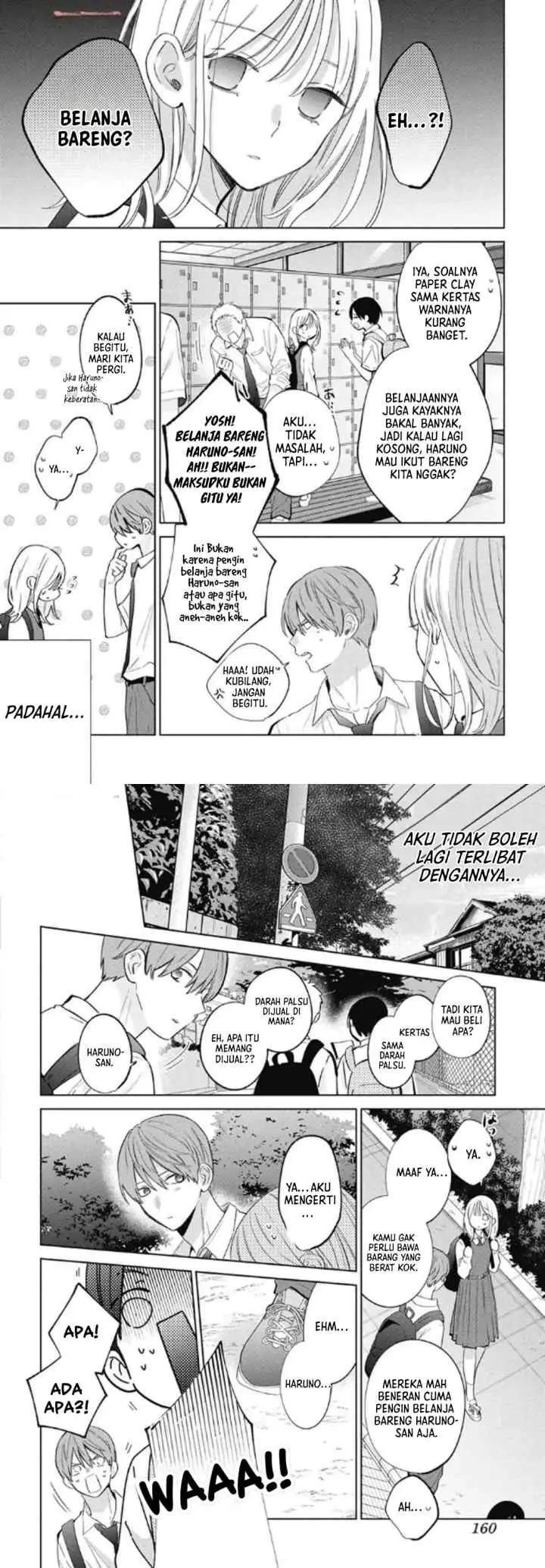 Haru no Arashi to Monster chapter 40 halaman 11