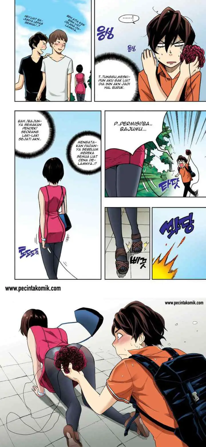 Skill of Lure chapter 6 halaman 15