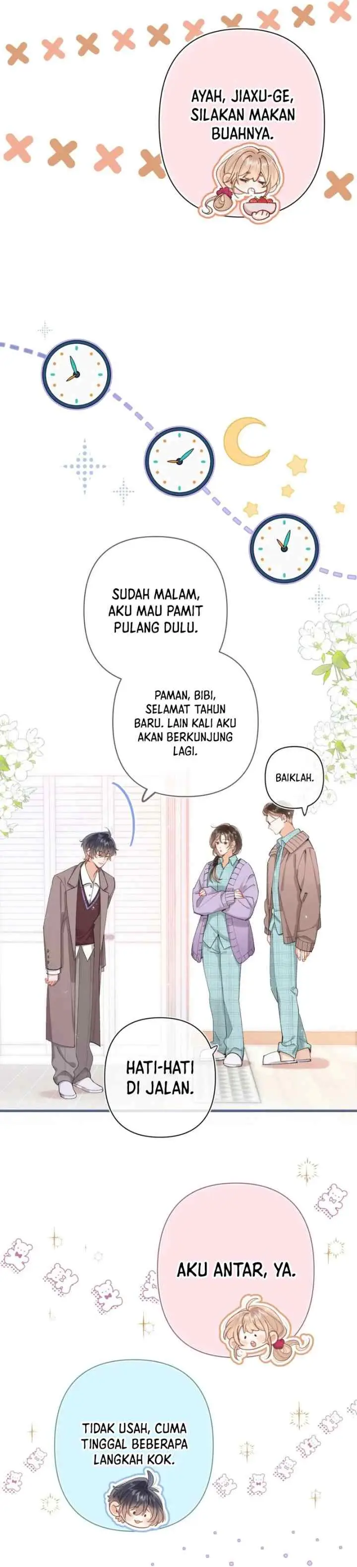 Hidden Love (Zhu Yi) chapter 124 halaman 7