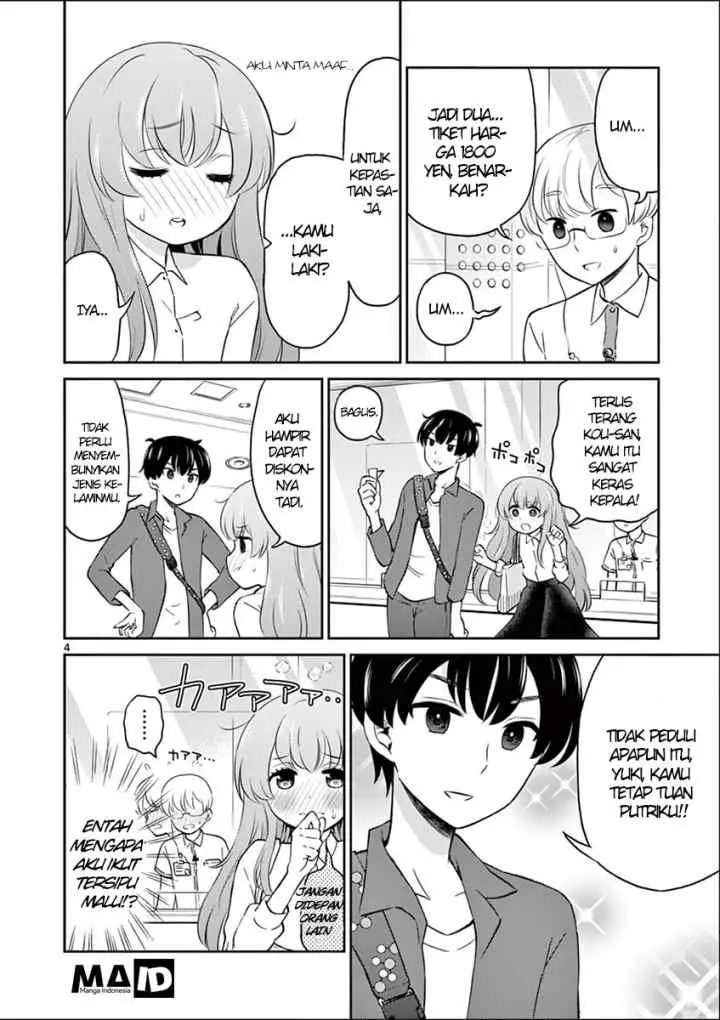 Otoko no Ko Tsuma chapter 3 halaman 6