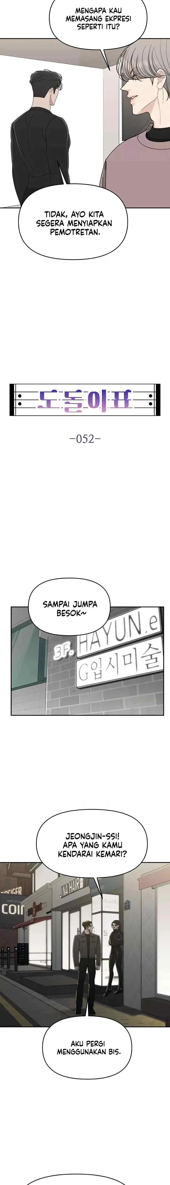 A Repeat Sign chapter 52 halaman 6