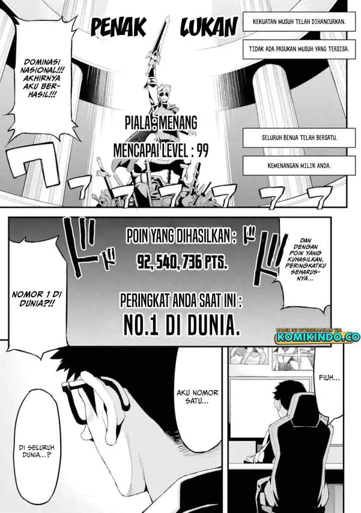 Ore dake Level ga Agaru Sekai de Akutoku Ryoushu ni Natteita chapter 1.1 halaman 13