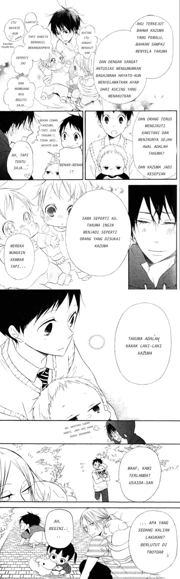 Gakuen Babysitters chapter 10 halaman 11
