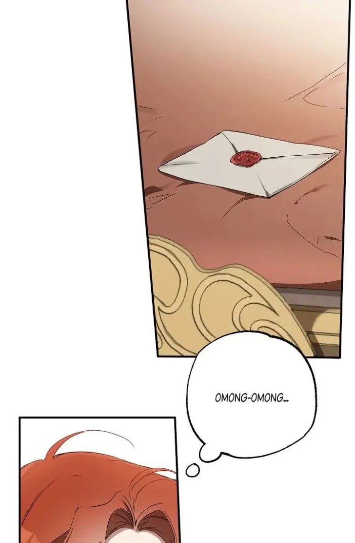 Everything Was a Misunderstanding chapter 49 halaman 15