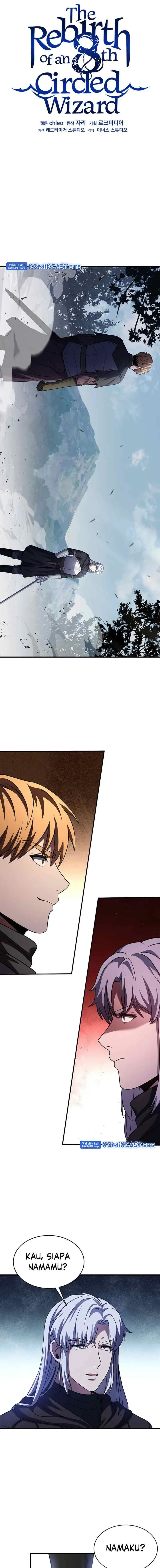 Rebirth of the 8-Circled Mage chapter 116 halaman 15
