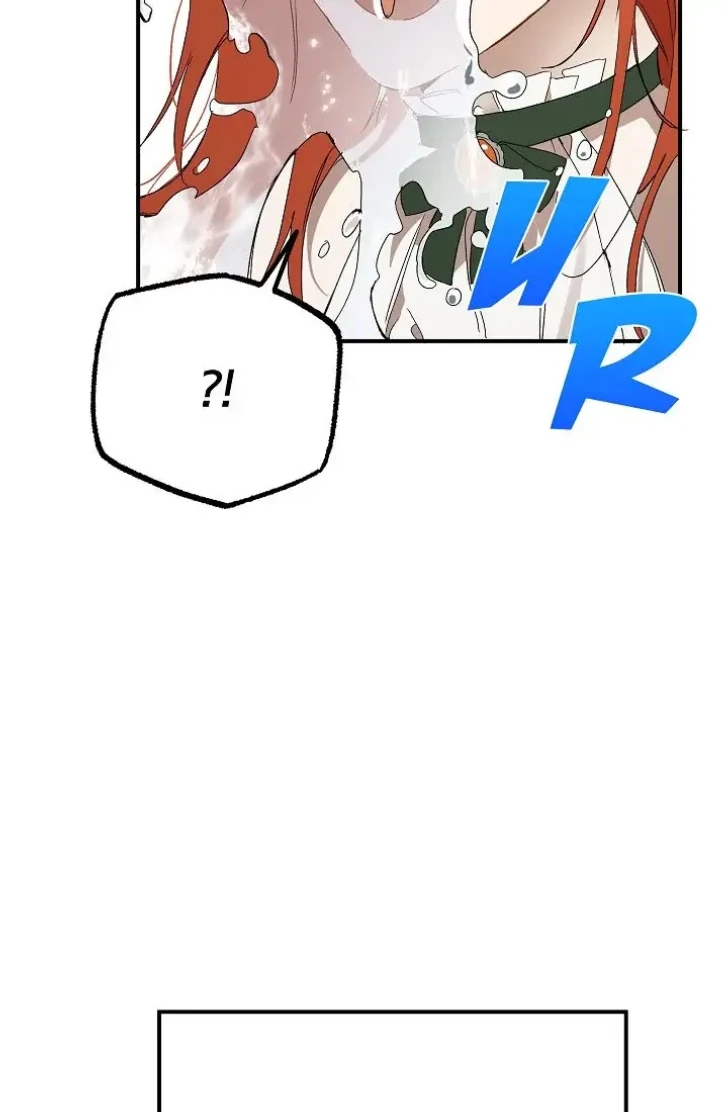 Everything Was a Misunderstanding chapter 49 halaman 54