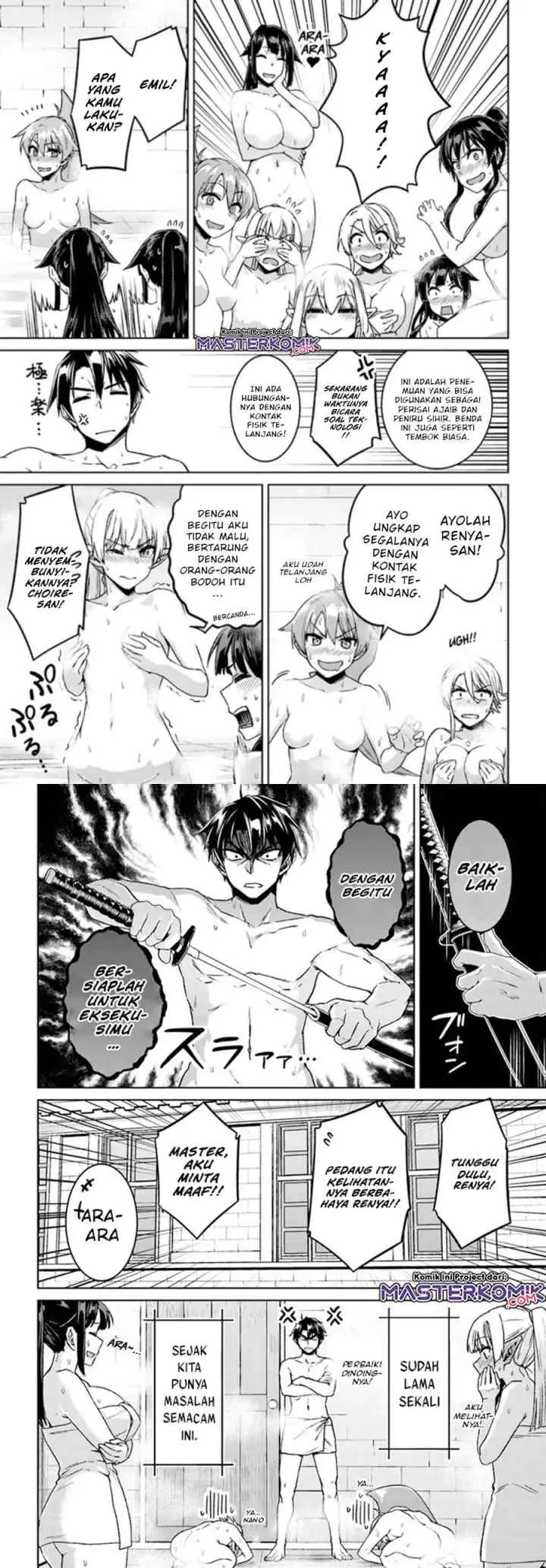 Nidome no Jinsei wo Isekai de chapter 49.3 halaman 10