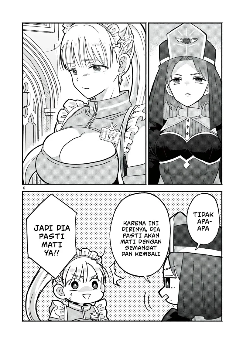 Gyaru Shinkan wa Rizare ga Darui chapter 16.5 halaman 7