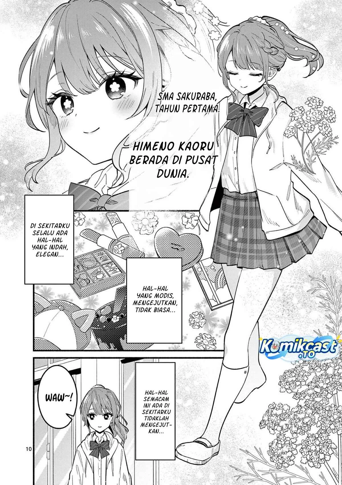 Shiotaiou no Sato-san ga Ore ni dake Amai chapter 81 halaman 10