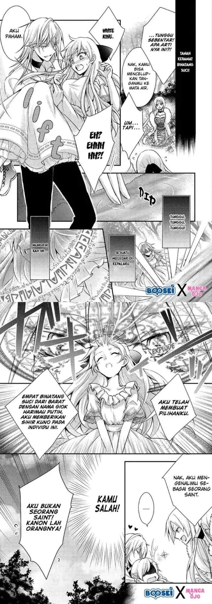 Akuyaku Reijou ni Narimashita chapter 6 halaman 13