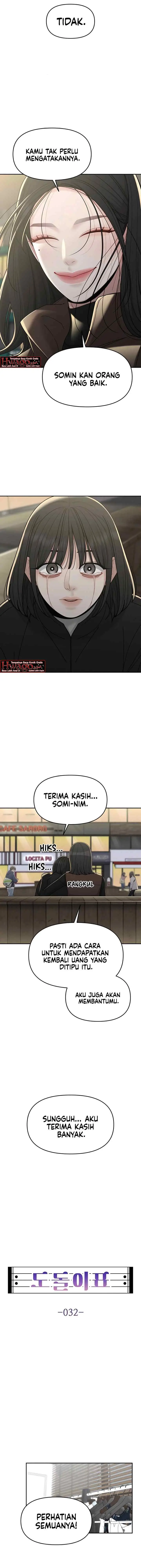 A Repeat Sign chapter 32 halaman 10
