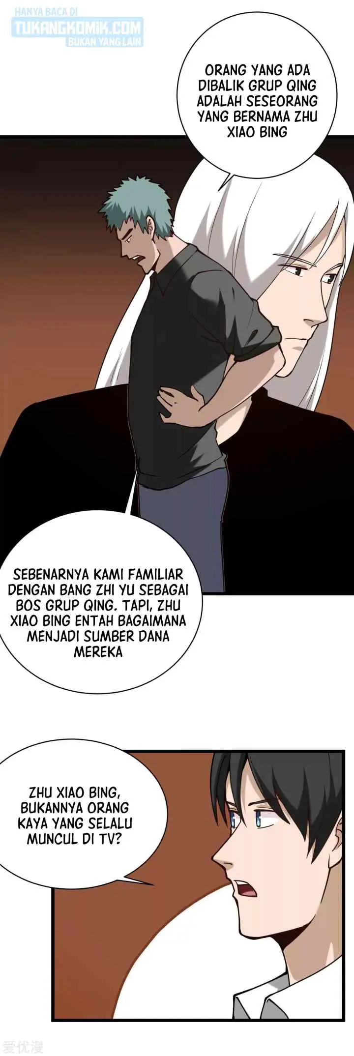 School Flower Master chapter 129 halaman 15