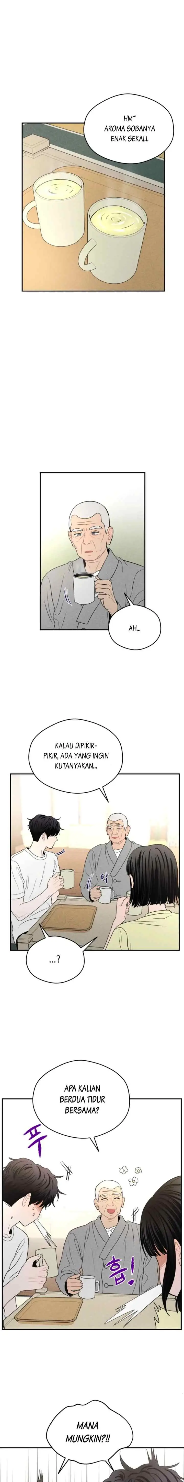 Ghost Romance chapter 46 halaman 17