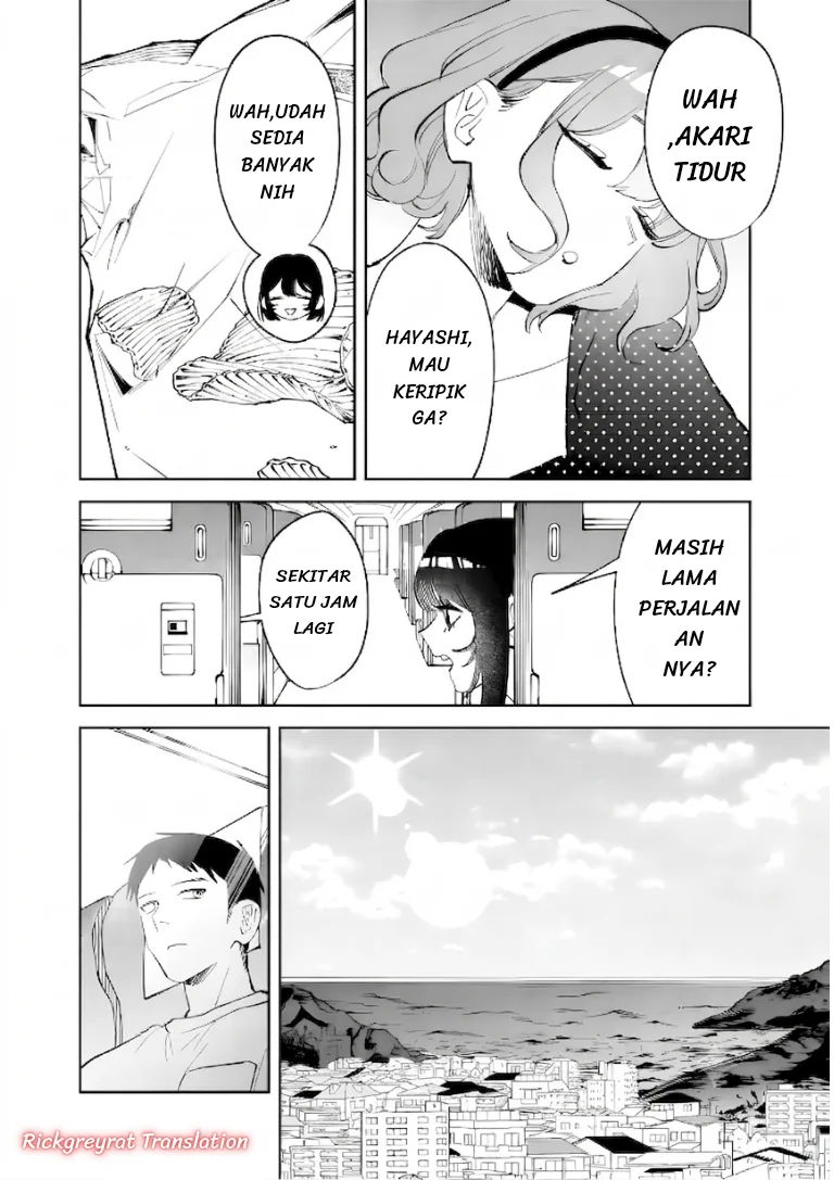 Koko Jidai ni Gomandatta Jou sama to no Dousei Seikatsu wa Igaito Igokochi ga Warukunai chapter 39 halaman 5