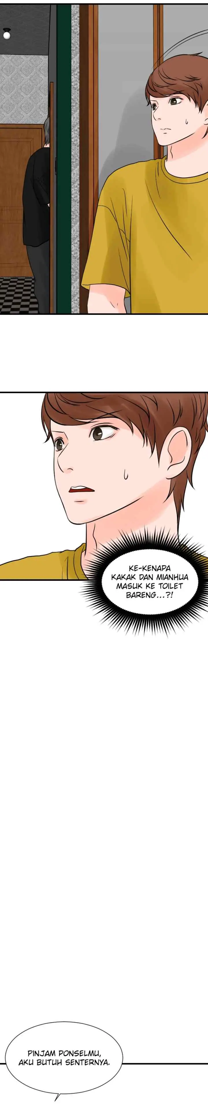 One + One (Bao A) chapter 57 halaman 7