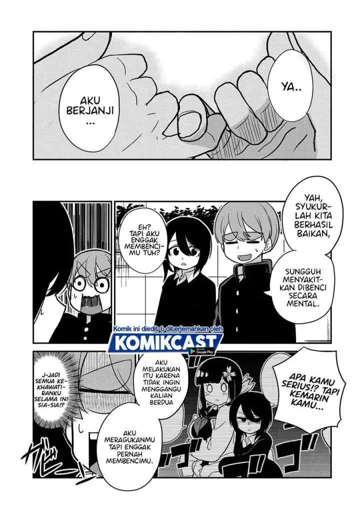 Osananajimi no Mama ja Iya? chapter 14 halaman 14