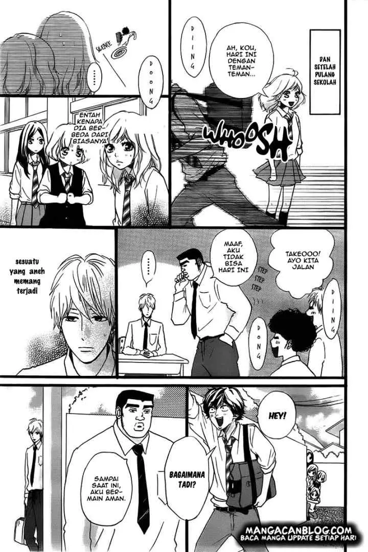 Ao Haru Ride chapter 35.5 halaman 12