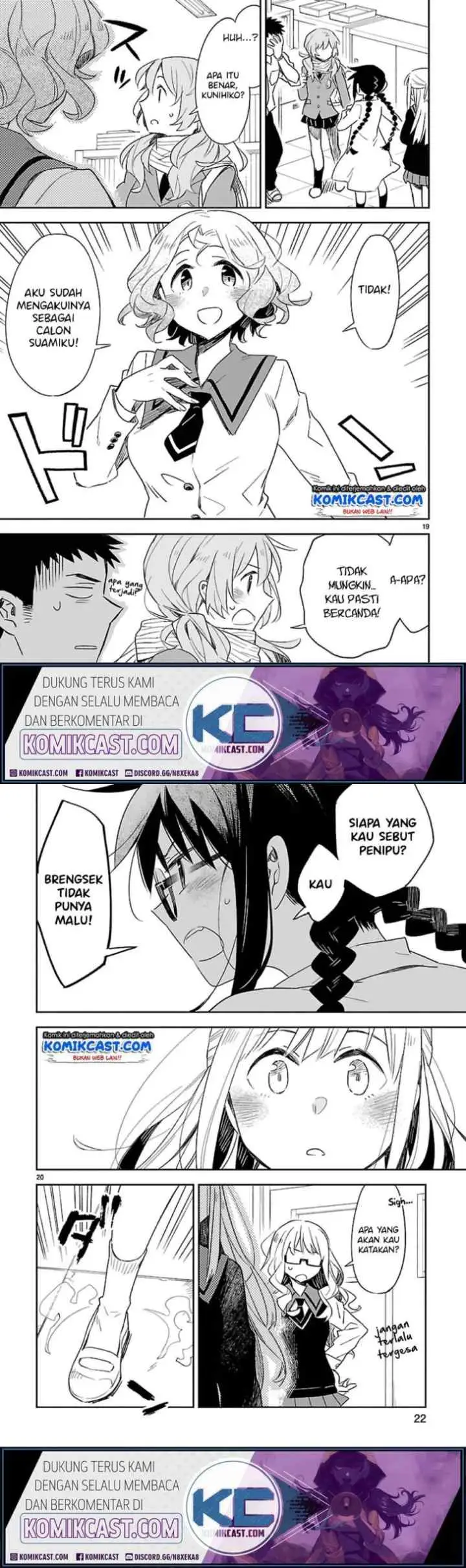 Omaera Zen'in Mendokusai! chapter 31 halaman 12